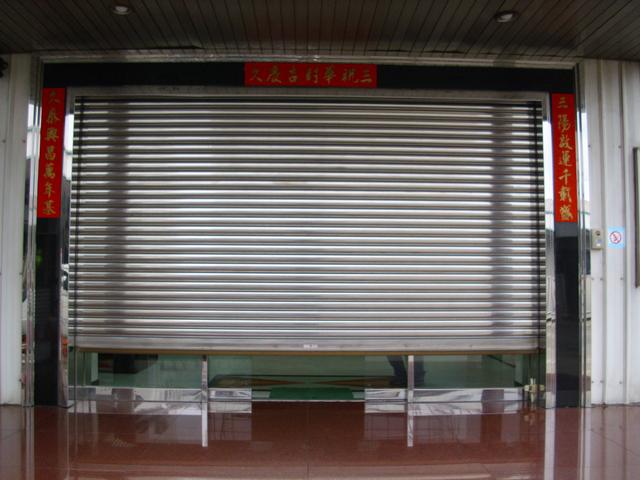 Products
